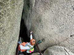 -丹东凤凰山景区