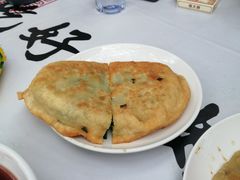 -王三姑牛肉饼