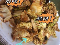 -同发号饭庄(复兴路店)