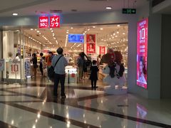 -名创优品(天河区正佳广场二店)