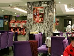 大堂-紫光园(顺义店)