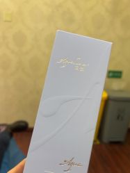 -武汉五洲整形外科医院