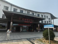 -鄱阳湖国家湿地公园