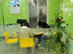 -美联英语(绿宝中心)