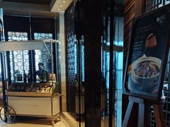 -环球港凯悦 · 享悦中餐厅