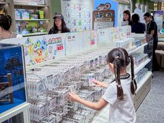 -凯德广场(金牛店)