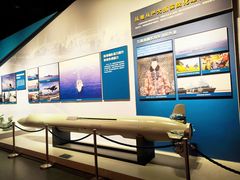 -中国人民解放军海军博物馆