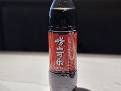 -船歌·鱼水饺青岛菜(闽江二路店)