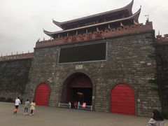 -茂德公鼓城