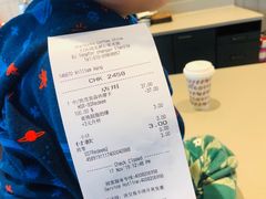 -星巴克(北京门头沟长安天街店)