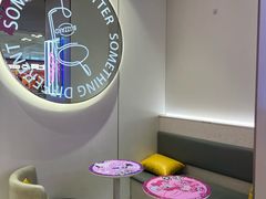 -万达广场(北京槐房店)