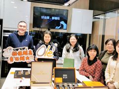 -Olé精品超市(天汇广场店)