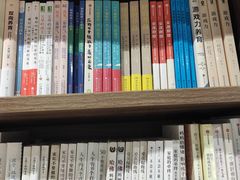 -扶光书店(中环店)