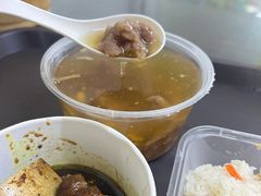 -好成财牛排馆(涂门街总店)