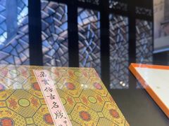 -朵云书院·广富林店