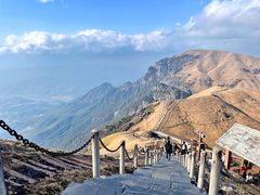 -萍乡武功山风景名胜区