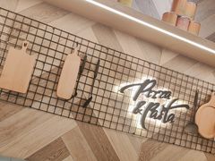 -必胜客(龙泉万达店)