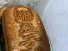 墨子酥-北京稻香村(文化东路店)