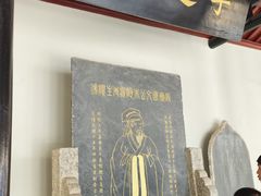 -白鹿洞书院