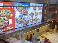 -牛邸·烧肉饭(来福士店)