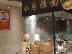 -新发展亚太JW万豪酒店·福苑咖啡厅