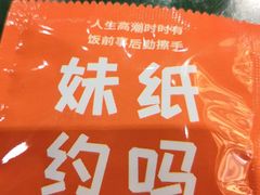 -龙虾风暴(松江店)