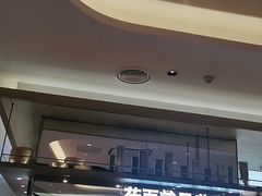 -西贝(上海新梅广场店)