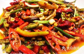 Spicy Pepper and Eel with Tofu Pudding