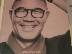 -全季酒店(北京东直门店)