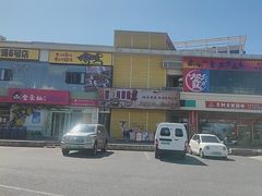 -时代奥城商业广场