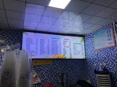 -好时味十三姨(河西路店)