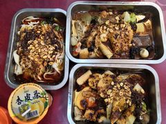 -金张掖麻辣烫(凤城一路店)