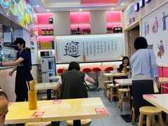 用餐区-西北杂粮筐手工面凉皮(来福士店)