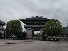 -中华孝德园