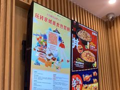 -吉野家(复兴路第二餐厅店)