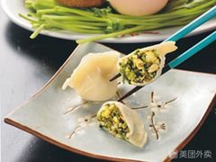全素馅饺子-鸿毛饺子(紫竹桥店)