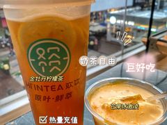 -欢饮(王府井总店)