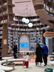 -奈尔宝·儿童乐园·亲子餐厅(鄞州万达店)