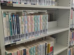 -广州市白云区图书馆