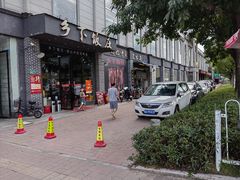 -广府乡下·饭庄(新港东路店)