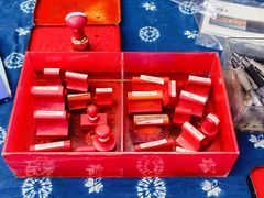 -大理古城主题邮局