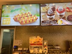 -DQ·蛋糕·冰淇淋(回龙观同成街)