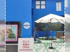 -霏梵印象公园摄影基地