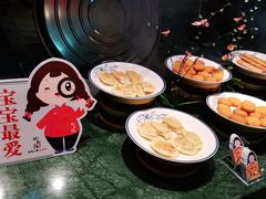 -山芋腔苏北菜(盐城滨海店)