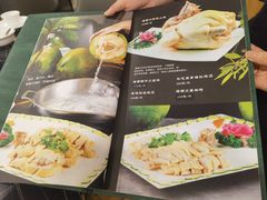 -肥佬椰子鸡(文锦渡店)