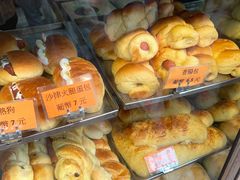 -金狮饼店(关闸马路店)