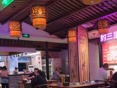 -来涮蜀鲜货火锅串串香(菜市口店)