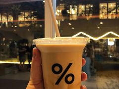-% Arabica阿拉比卡咖啡(武汉天地店)