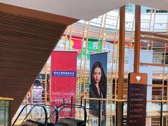 -砂之船奥莱(南京江宁店)