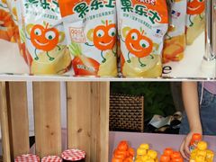 -La Maison 夜来香(进贤路店)